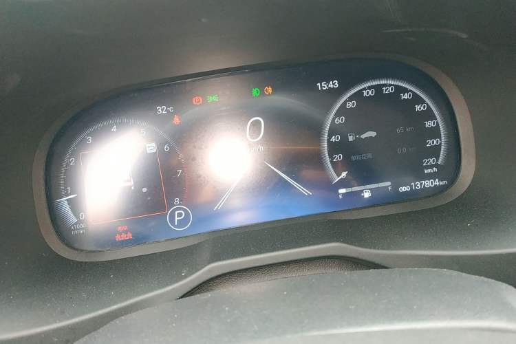 Used Toyota RAV4 2023 2.0L CVT Two-Wheel Drive Fashion Plus Edition Instrument Cluster