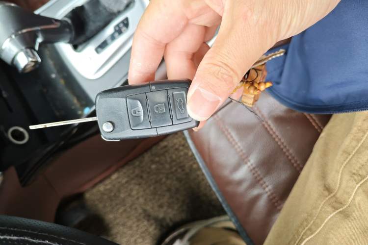 Used FORTHING SX6 2016 1.6L CVT Luxury Model Vehicle Key