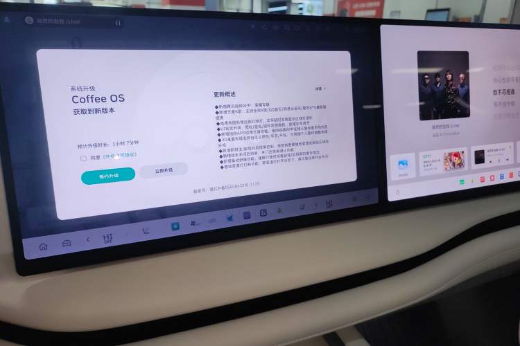 Used Wey Lanshan 2025 Four-Wheel Drive Max