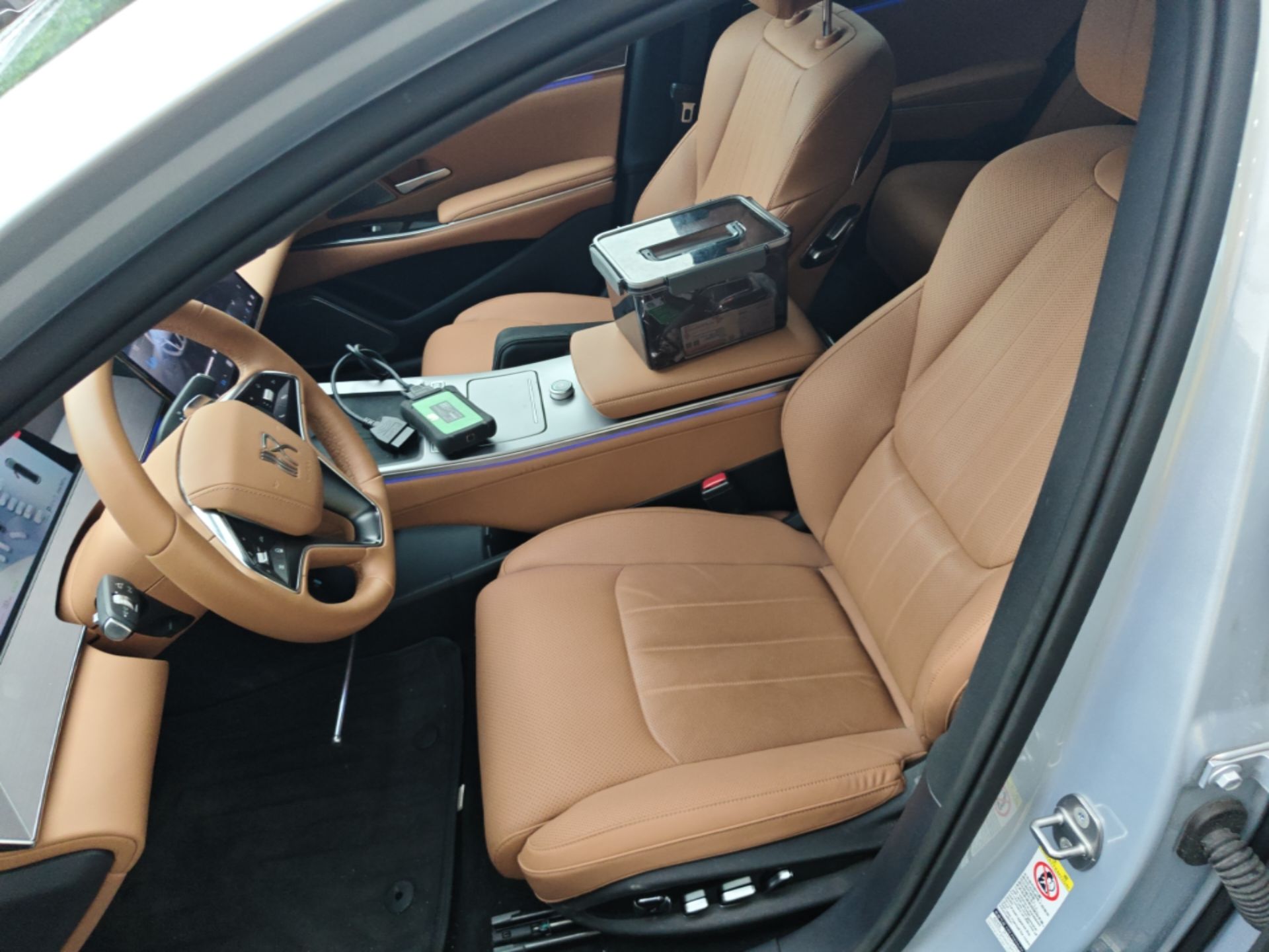 Front Interior