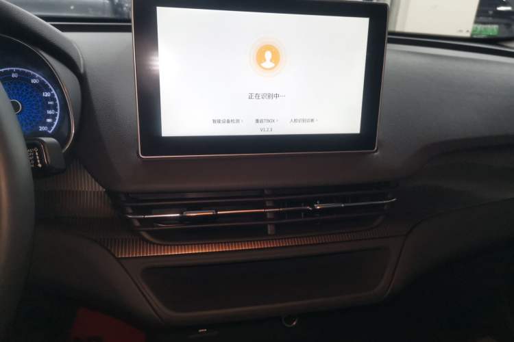 Used Hongqi E-QM5 2021 Charging Version Flagship Edition Audio And AC Panel