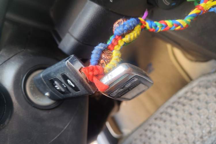 Used Mazda 2 2008 1.5L Automatic Fashion Edition Vehicle Key