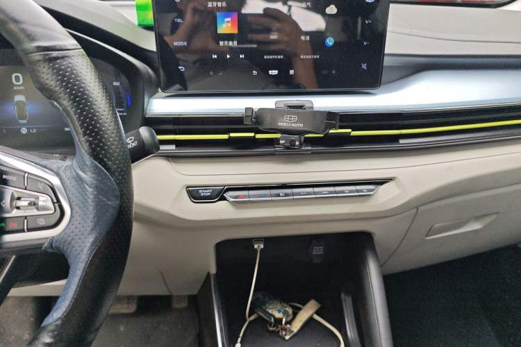 Used Geometry EX3 Kung Fu Cow 2021 Tough Bull Cow