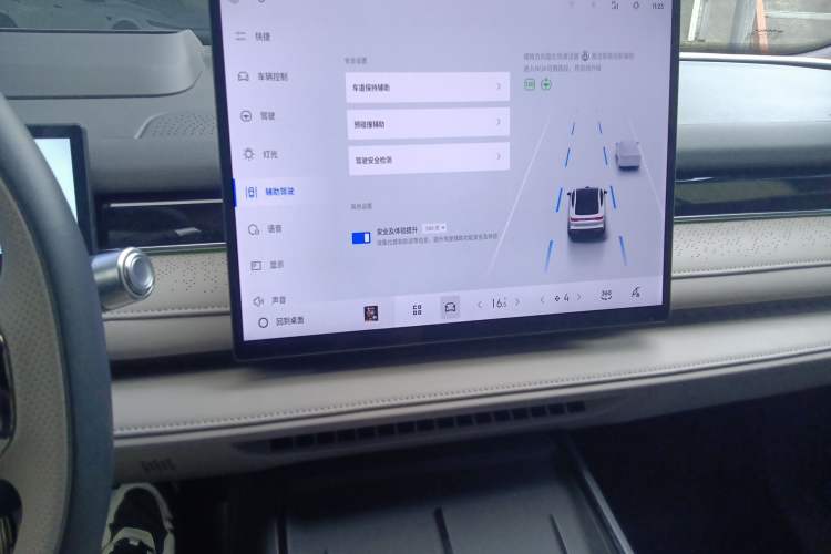 Used Geely Galaxy 8 2025 130km EM-P Starship Edition Audio And AC Panel