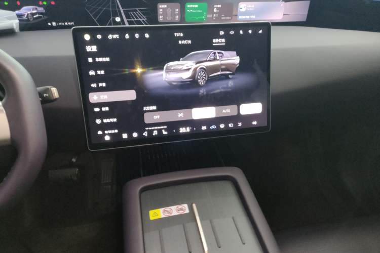 Used Avatr 07 2024 Pro+ All-Electric Version
