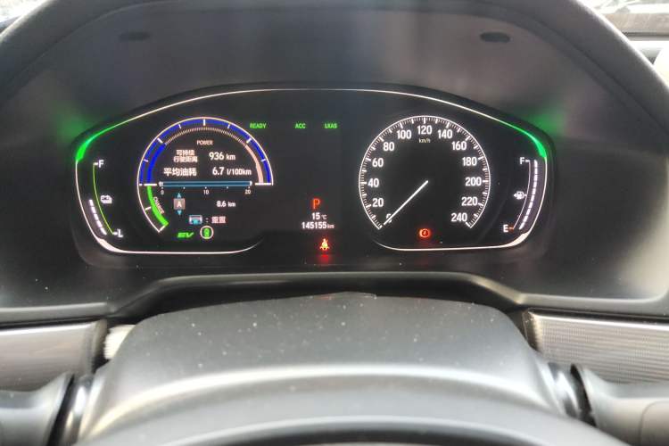 Used Honda Accord 2018 Rui Hybrid 2.0L Rui Zhi Version China V Emission Standard
