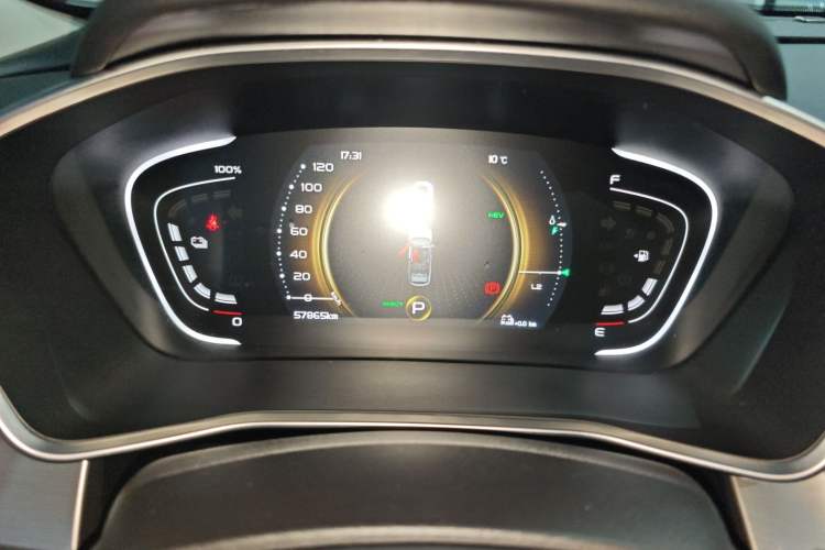 Used Geely Auto Coolray New Energy 2020 1.5T ePro Higher