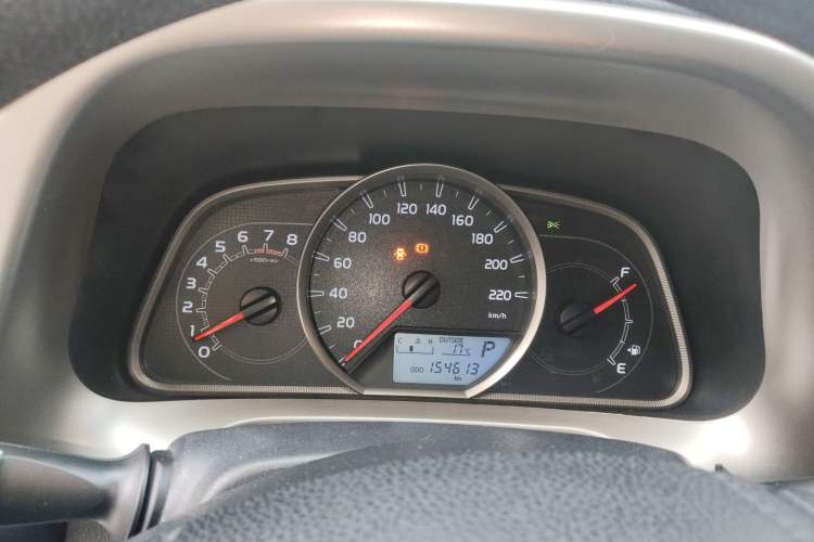 Used Toyota RAV4 2015 2.0L CVT Two-Wheel Drive Fashion Edition
