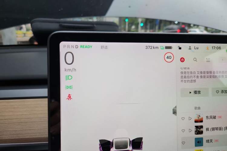 Used Tesla Model Y 2021 Standard Range Rear-Wheel Drive Version Instrument Cluster