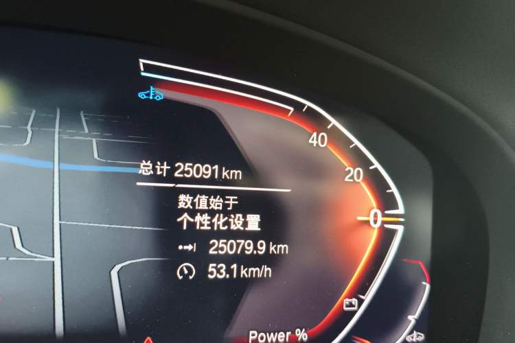 Used BMW X3 2023 Restyled xDrive30i Leading Edition M Night Sky Package Odometer Close Up