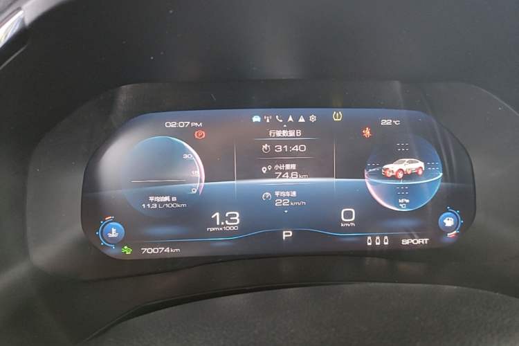 Used Haval F7x 2019 1.5T Two-Wheel Drive Intelligent Technology Edition