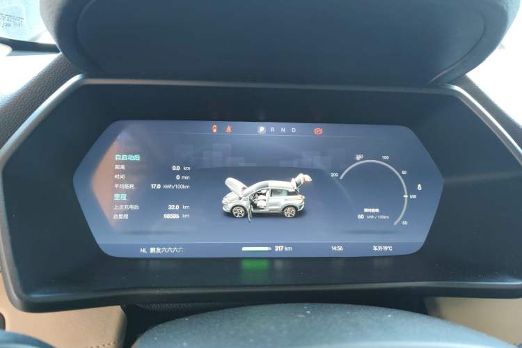 Used XPeng G3 2019 Deluxe Edition