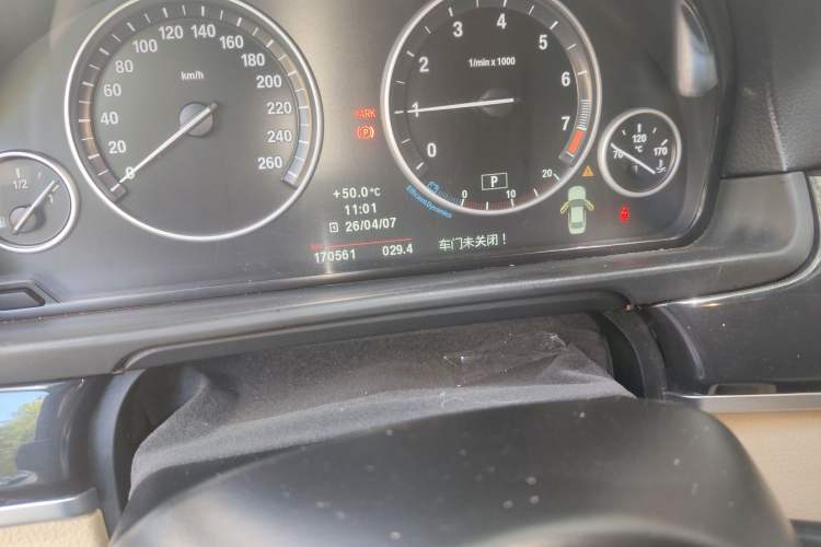 Used BMW 5 Series 2012 520Li Elegant Edition
