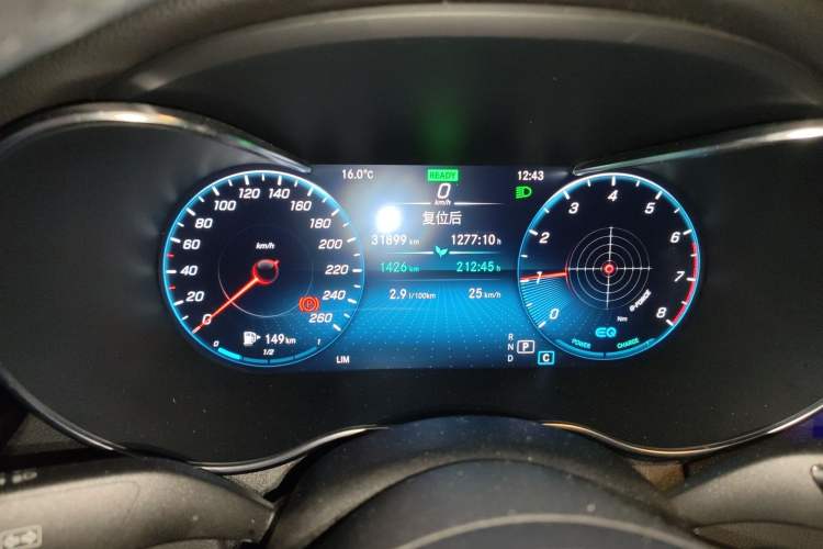 Used Mercedes-Benz C-Class 2020 Restyled C 260 Sport Edition Instrument Cluster