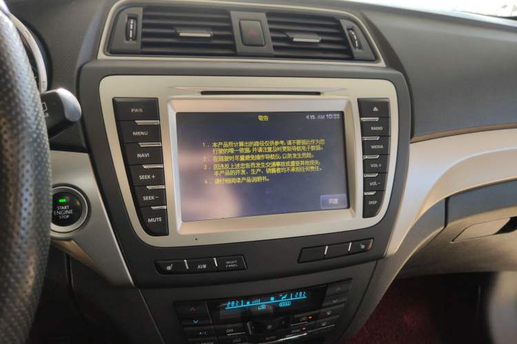 Used BAIC Senova X65 2015 2.0T automatic luxury version