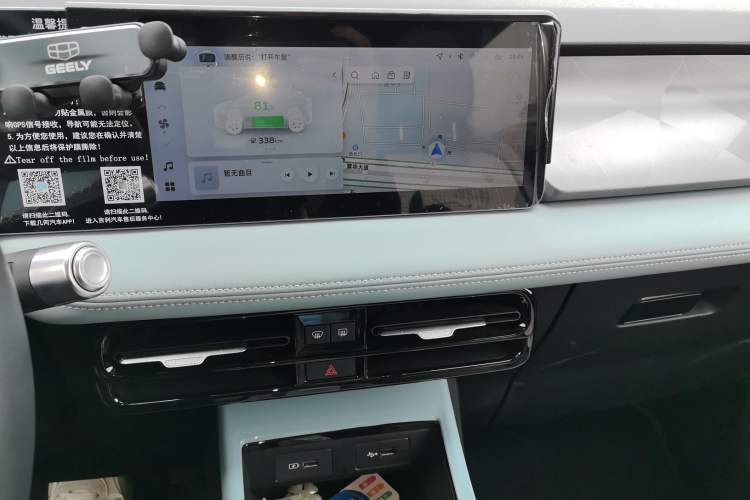 Used Geometry E Firefly 2023 401KM Linglong Tiger 5-Seater Audio And AC Panel