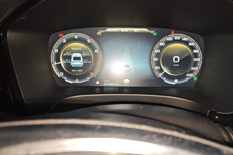 Used Geely Auto Emgrand GT 2018 1.5T MHEV Yaozhi Edition
