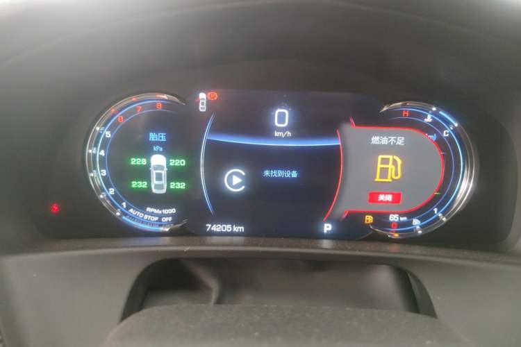 Used Cadillac CT6 2021 28T Luxury Version