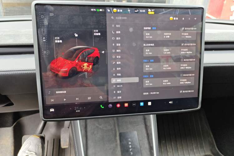 Used Tesla Model Y 2025 Long-Range All-Wheel Drive First Edition