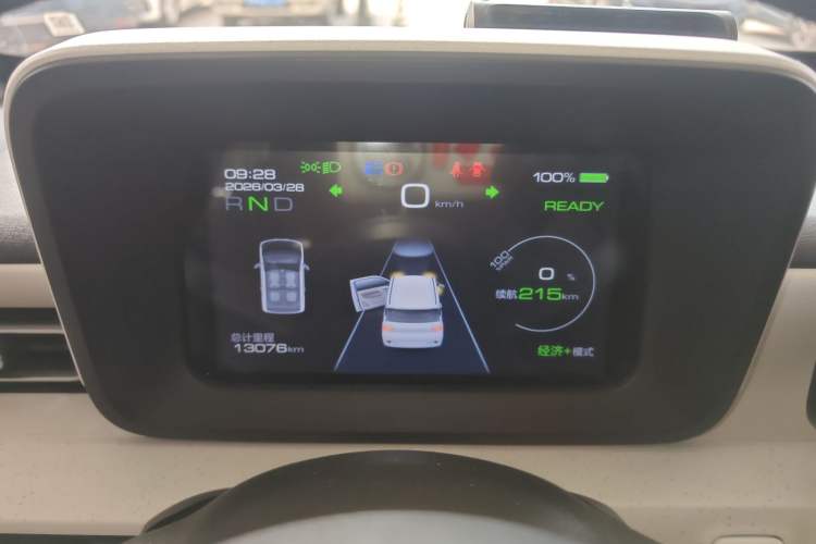 Used Wuling Hongguang MINIEV 2024 3rd Generation 215km Advanced Version