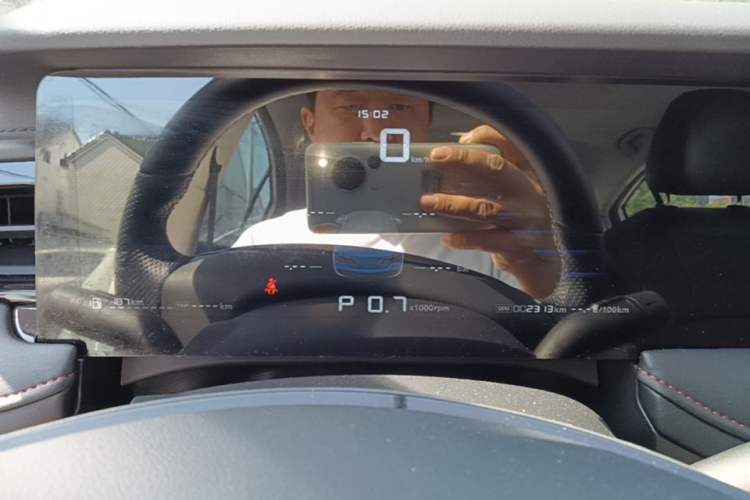 Used Roewe i5 2023 1.5L CVT Luxury Edition
