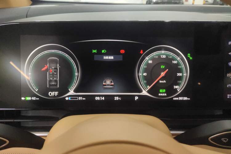 Used VOYAH Dream 2022 Low-Carbon Edition Dream+ Smart Enjoyment Package Instrument Cluster