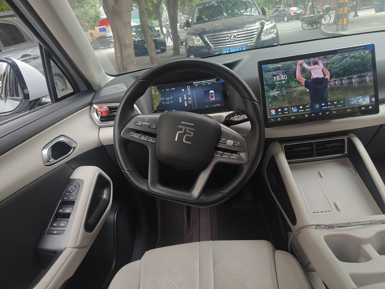 BYD Yuan UP 2025 Intelligent Driving Version 401 KM Dynamic Edition — снимка 9