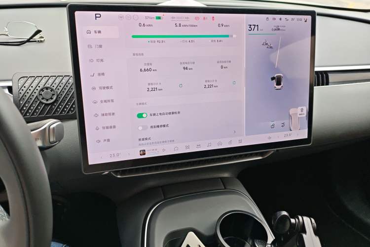 Used XPeng MONA M03 2024 620 with Ultra-Long Range