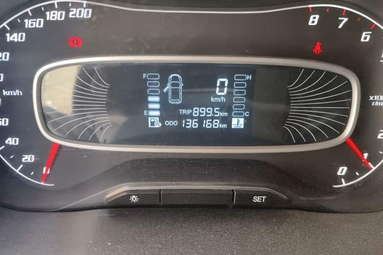 Used Baojun 510 2017 1.5L manual Comfort trim