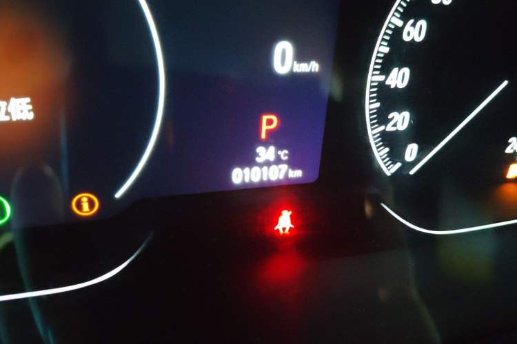 Used Honda Inspire 2022 260TURBO Elegant Edition
