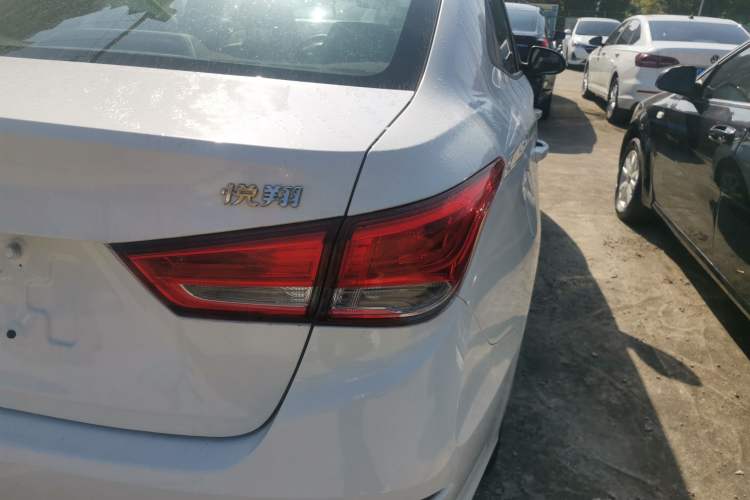Used Changan Alsvin 2019 1.5L DCT Comfort Model China VI Standard