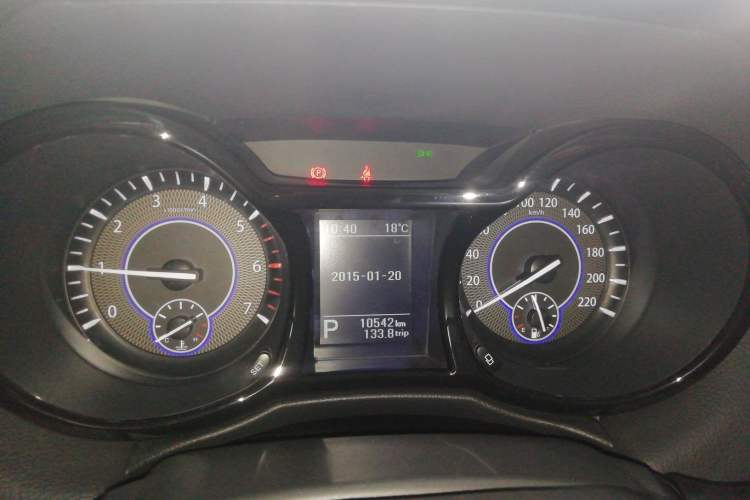 Used JMC Yusheng S350 2016 2.0T Automatic All-Wheel Drive Gasoline Luxury Edition 5 Seats
