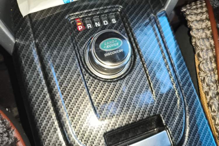 Used Land Rover Discovery Sport 2017 2.0T SE Gear Lever