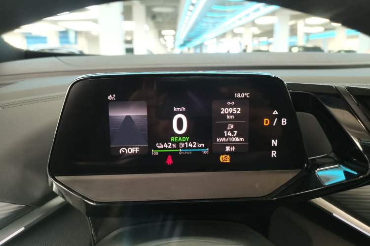 Used Volkswagen ID.4 CROZZ 2024 Pure Edition Limited Edition Instrument Cluster