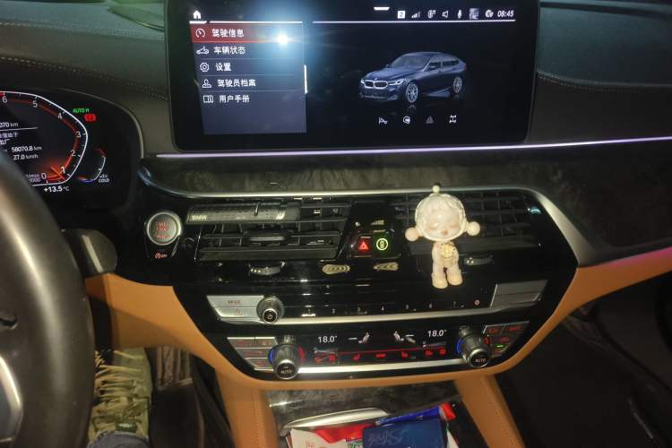 Used BMW 6 Series GT 2021 630i M Sport Package Audio And AC Panel