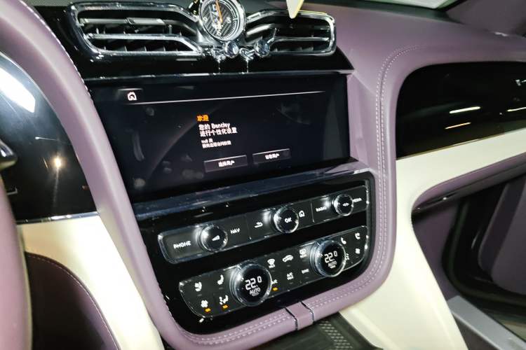 Used Bentley Bentayga 2024 4.0T V8 Long-Wheelbase Version Audio And AC Panel