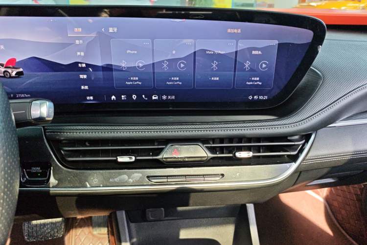 Used Buick LaCrosse 2023 28T Enjoyment Edition
