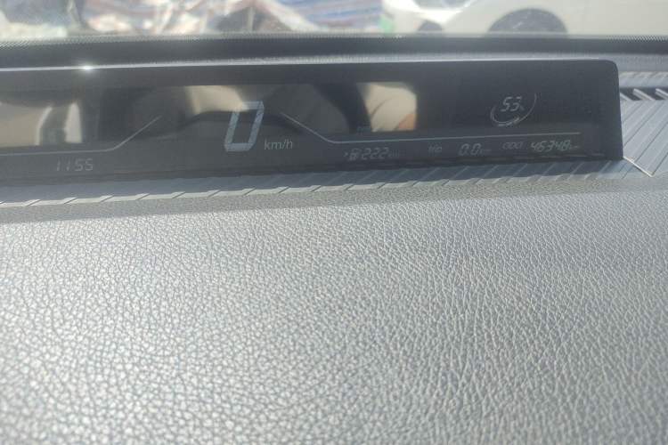 Used NETA V 2021 Long-Range Entertainment Edition Upgrade Model Instrument Cluster