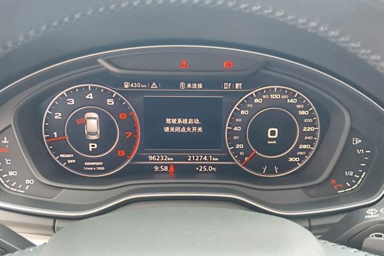 Used Audi Q5L 2020 40 TFSI Prestige Fashion Edition Instrument Cluster