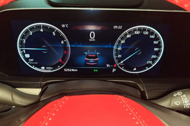 Used Buick GL8 2022 ES Landtrek 653T Comfort Edition Instrument Cluster