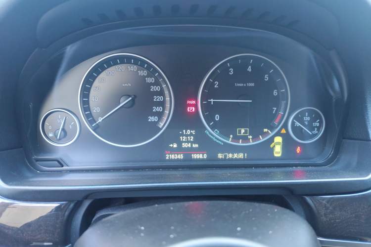 Used BMW 5 Series 2013 525Li Luxury Model
