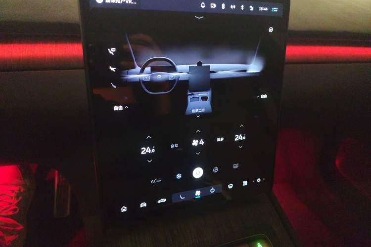 Used Nio ET7 2024 75 kWh Executive Edition
