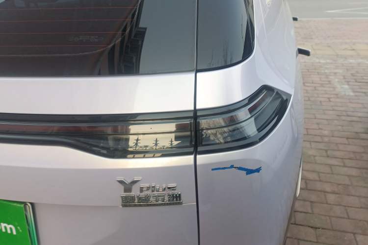 Used AION Y 2022 Plus 70 Tech Edition