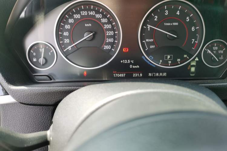 Used BMW 3 Series 2017 320Li M Sport Edition
