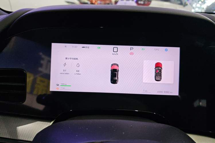 Used BYD Seal 07 DM-i 2025 Intelligent Driving Version DM-i 1.5L 125km Elite Edition