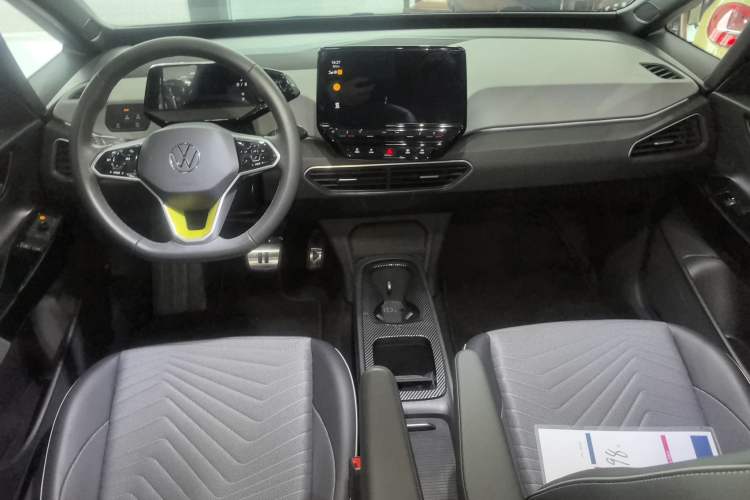 Used Volkswagen ID.3 2024 Outstanding Edition Center Console