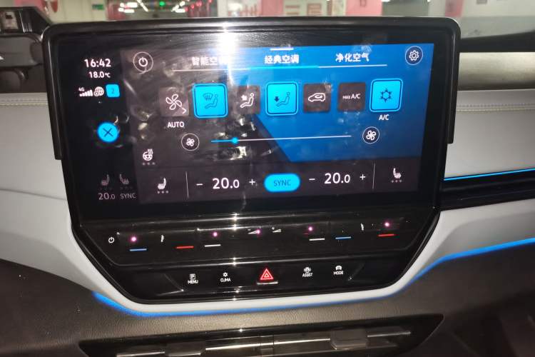 Used Volkswagen ID.4 X 2022 Smart Enjoyment Long-Range Edition
