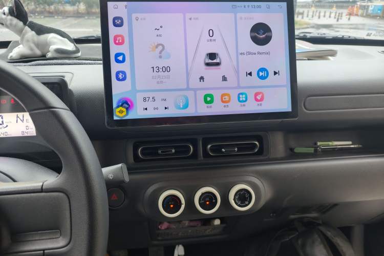 Used Wuling Zhiguang New Energy 2025 Comfort Model