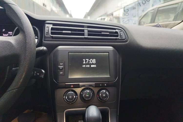 Used Citroen C4 Sega 2016 1.6L Automatic Comfort Model Audio And AC Panel