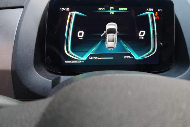 Used BYD Yuan Pro 2021 401 km Deluxe Version